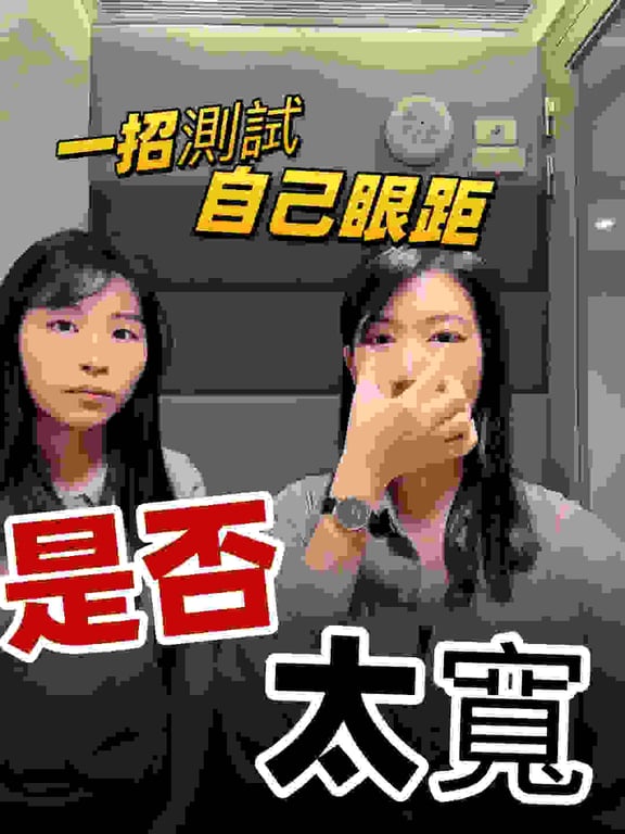 搞笑影片