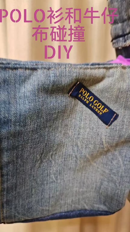 New DIY bag