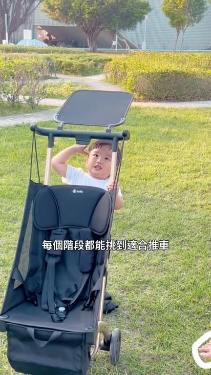 團購推車
