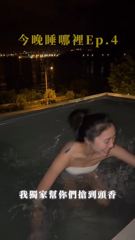 陳品妡