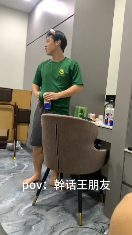 Lim Jun Shen
