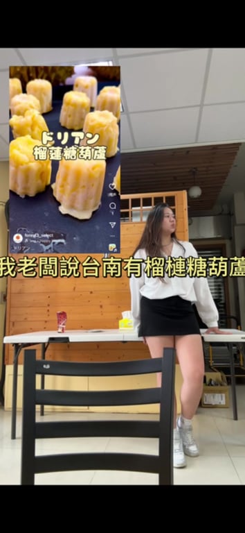 Yun Zeng