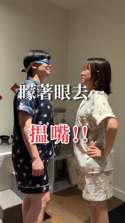 Playful couple-focused reel with fun interactions, reactions and shareable moments.