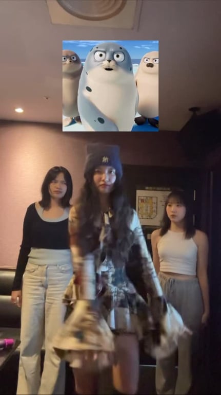 Wei