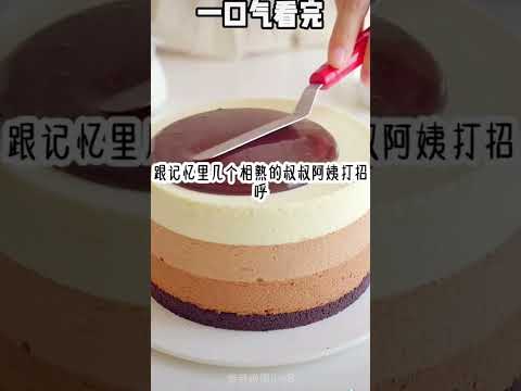 陳敏蕙