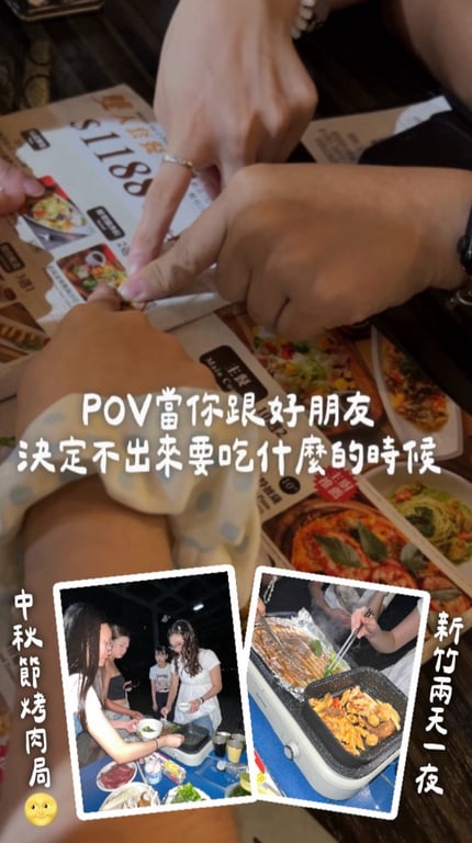 葉蕙萱