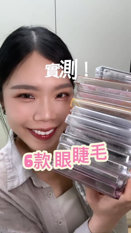WING LI