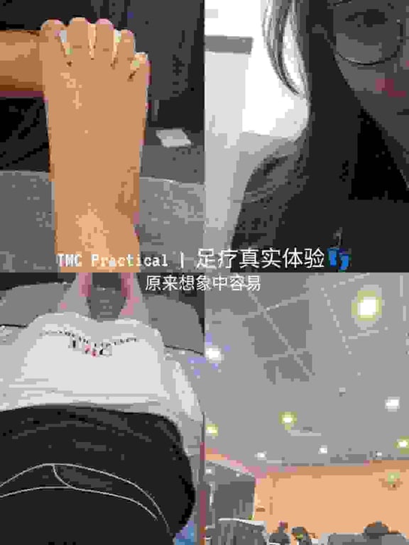 Vlog