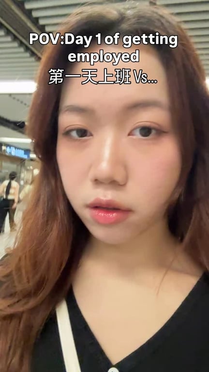 返工前後 before after