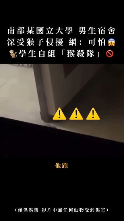 章孝賢