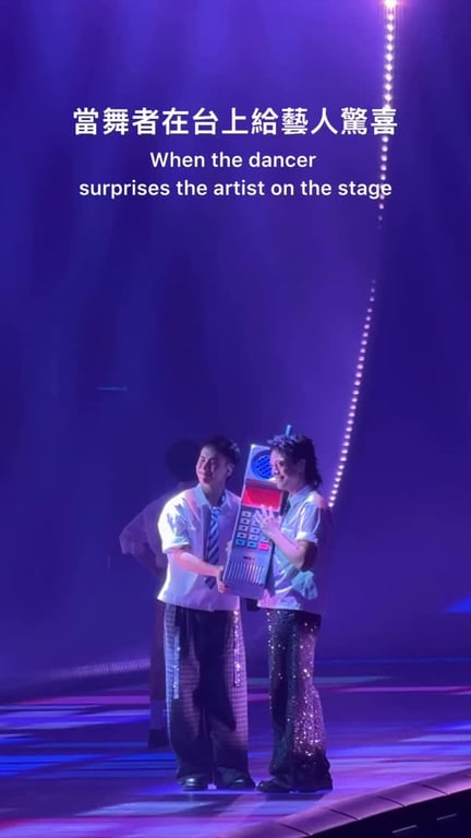 演唱會工作reel