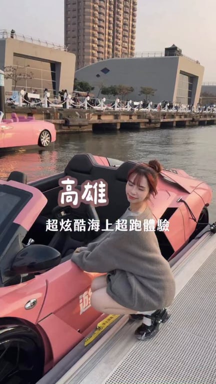 鄭得靜