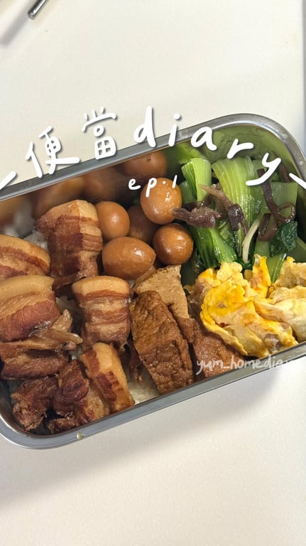 四口餐桌