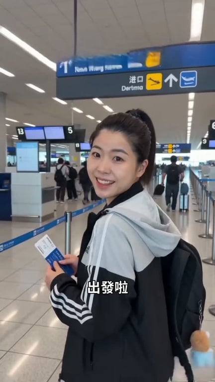 ZHAORONG LI