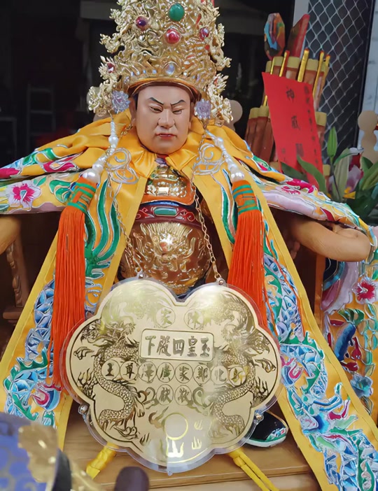 玉皇四殿下AI搞笑影片
