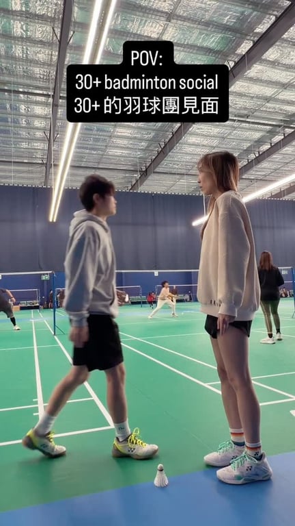 Badminton