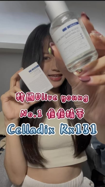 黃筠庭