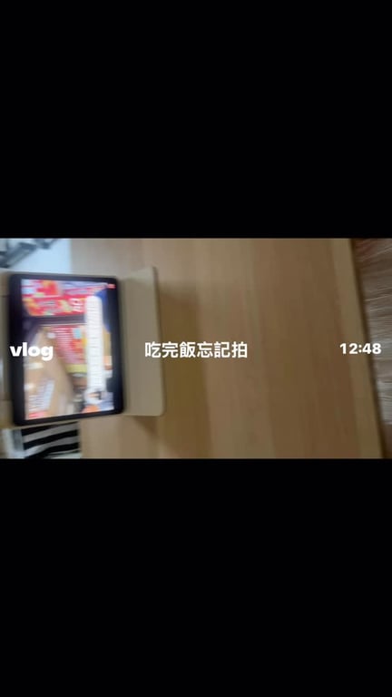 記錄一下我的日常生活