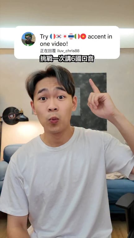 黃瑞年