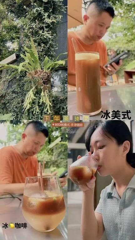 Pu Yanxi