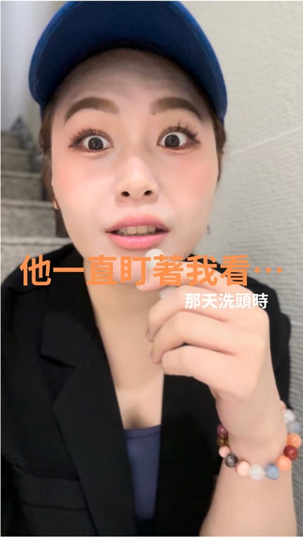 蔡憶雯 