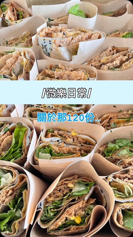 游淑清