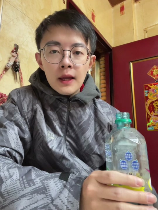 靈魂最乾淨的四大星座