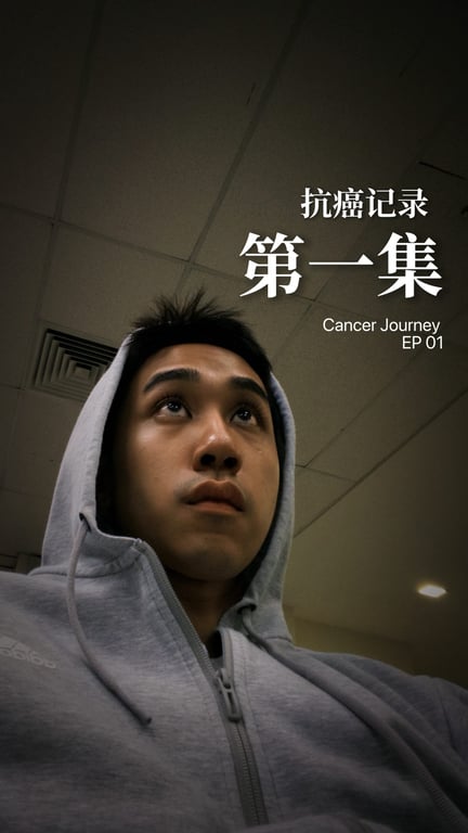 Nelson Chan