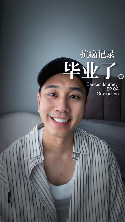 Nelson Chan