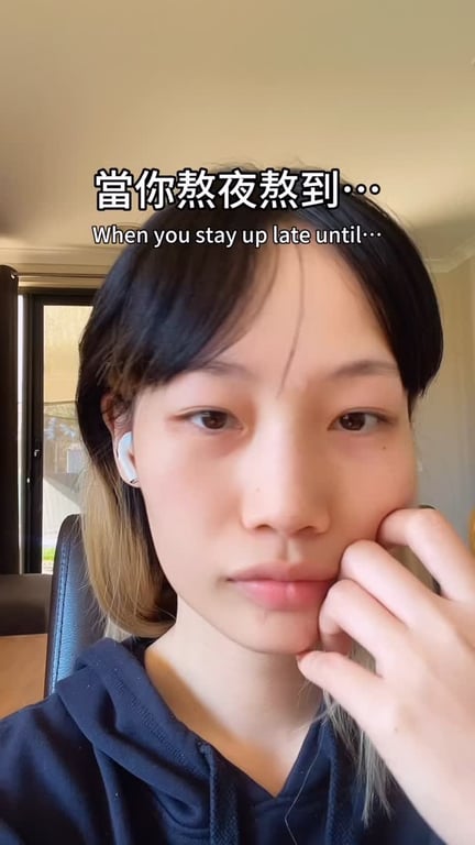 Chang Amber