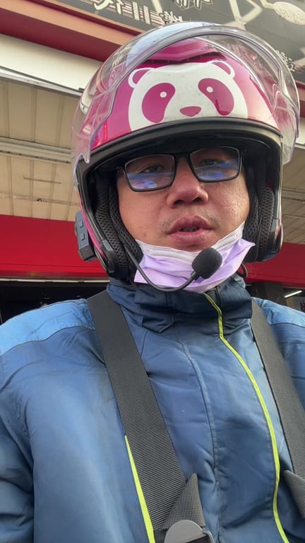 ShangYang Liao