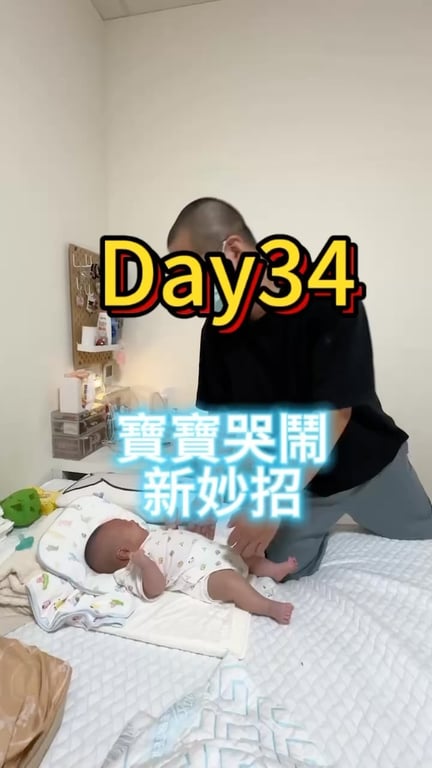 吳帟憲