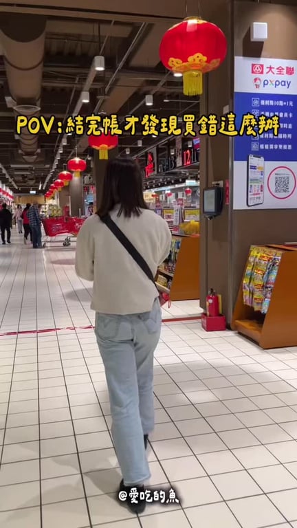 冬至優惠活動分享