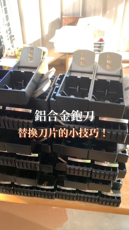 鄭羽茜