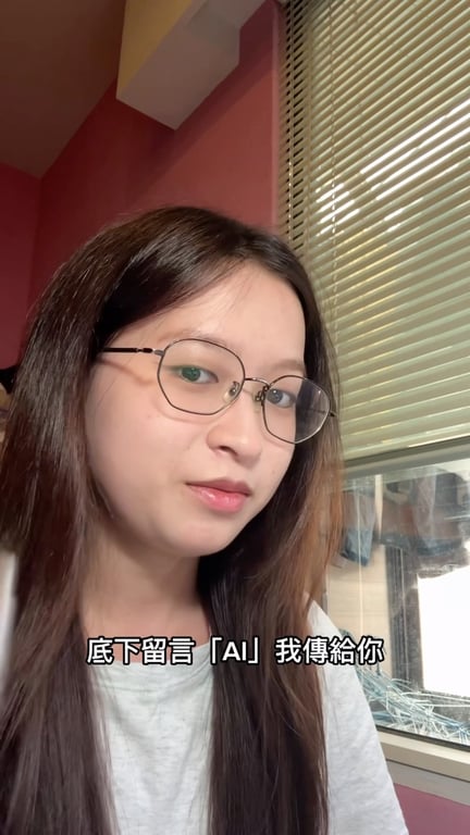小李cc
