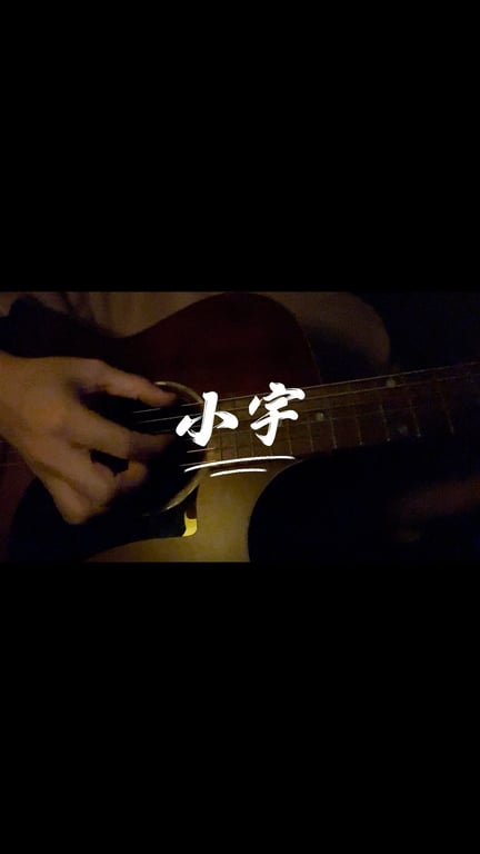 joel wong
