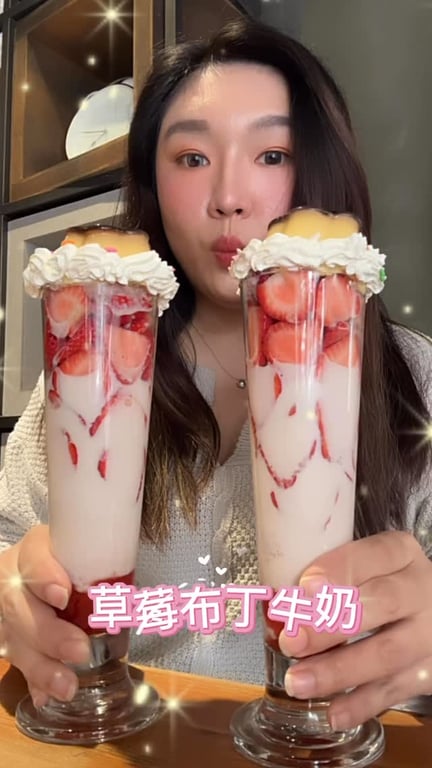 台中早午餐探店