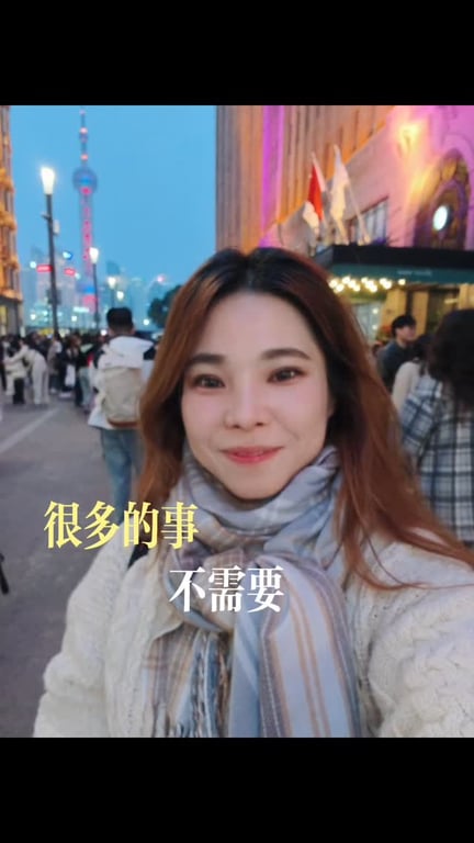 renee goh
