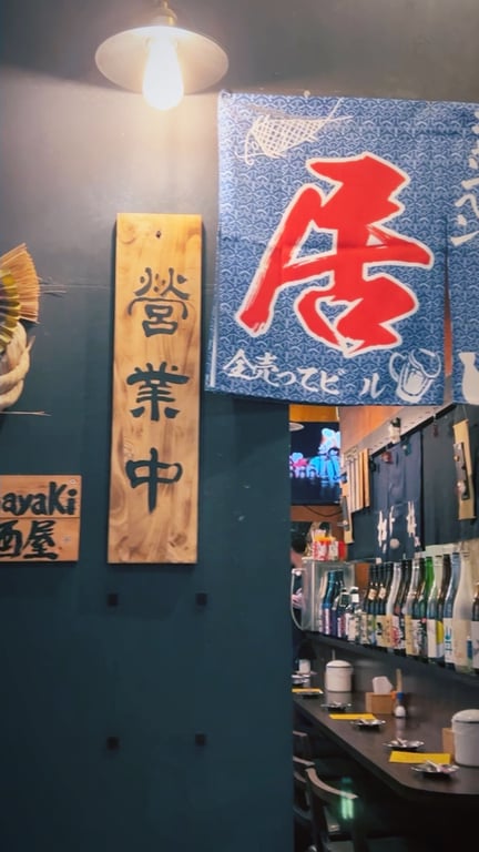 台南探店