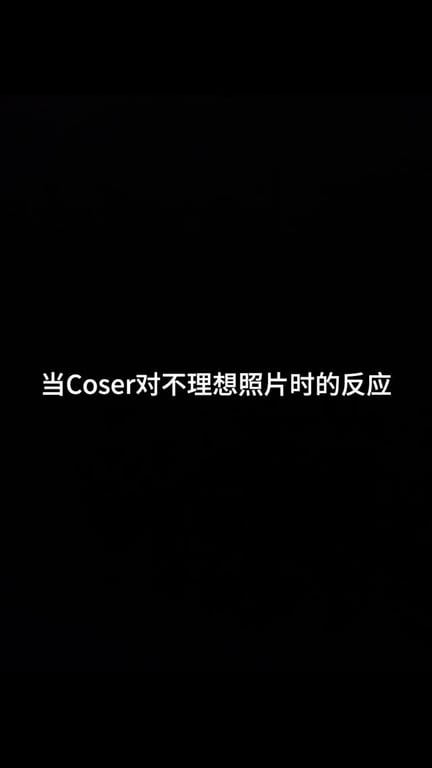tay pei ean