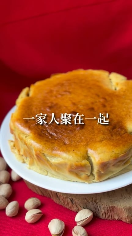 鄭羽茜