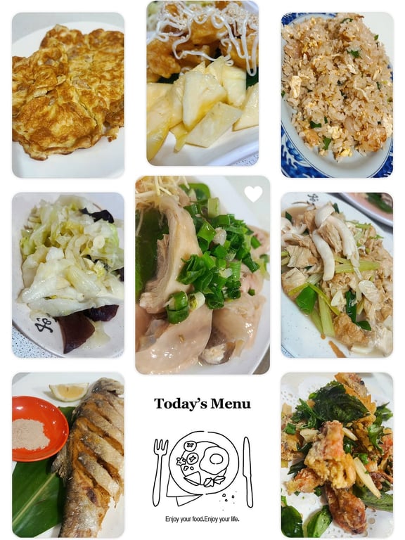 美食介紹