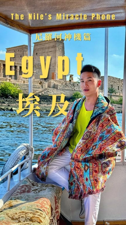 羅尹佐