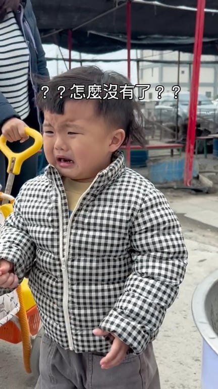 棉花糖底迪