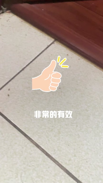 分享每個人家裡會遇到的困擾給予解決方案