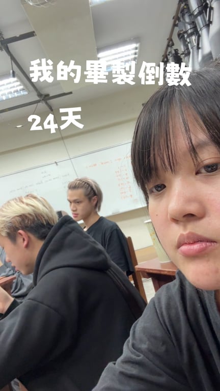 日常vlog