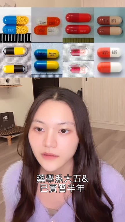 C A T R I N A