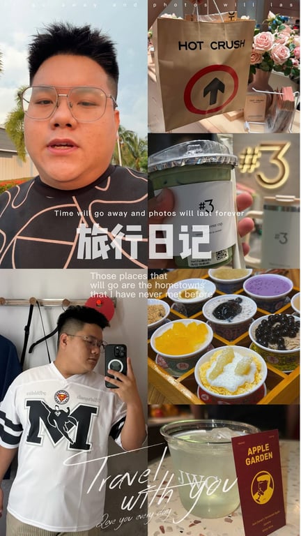 旅拍的意义在于记录生活