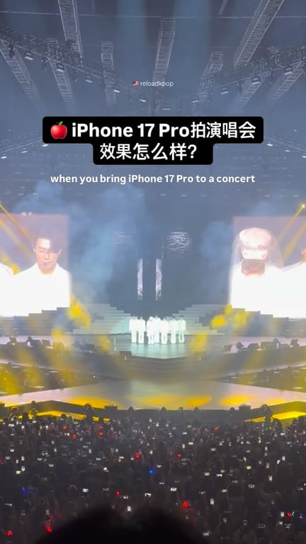 Hands-On Test: iPhone 17 Pro Zoom at Concert