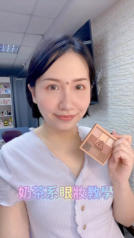 Eye makeup demo